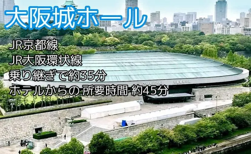 Ξενοδοχείο Meitetsu Inn Shinosakaeki Higashiguchi