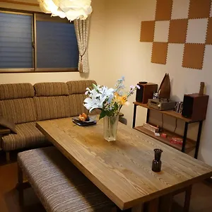 Maison d'hôtes Du Tanuki Noir