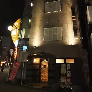 Hotelavancernext (adults Only) 2* 大阪市