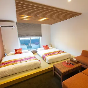 Appart hôtel Grand Base Ekimae