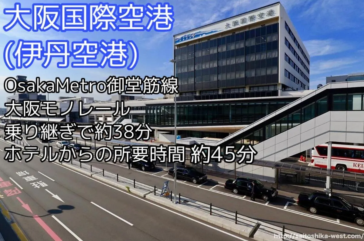Hotel Meitetsu Inn Shinosakaeki Higashiguchi